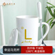 共禾京品馬克杯陶瓷杯咖啡杯茶杯七夕情人節禮物大容量380ml帶勺帶蓋 白色