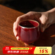 萬(wàn)仟堂（Edenus）主人杯茶杯陶瓷杯高檔茶具水杯汝窯中秋禮品禮物禮盒 五大名窯A 鈞窯·千杯（1杯）