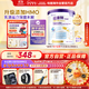 紐康特（Neocate）港版 太益啟HMO深度水解嬰兒配方奶粉（0-12月）400g 效期2027.03