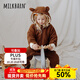 Milkbarn嬰兒衣服寶寶夾棉連體衣哈衣嬰童秋冬加厚保暖爬服外套 巧克力咖 90cm (18-24m)