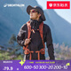 迪卡儂漁夫帽TREK500太陽(yáng)帽戶外登山徒步防曬防紫外線遮陽(yáng)透氣-2022181