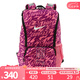 NIKE耐克男女雙肩包VARSITY ELITE運(yùn)動(dòng)百搭休閑雙肩包HV6635-684 HV6635-684 MISC