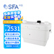 SFA 法國升利保體添影灑流污水提升泵整機進(jìn)口提升器別墅地下室排水 升利流