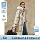 范思藍(lán)恩高光云朵系列長(zhǎng)款羽絨服女新款進(jìn)口狐貍毛領(lǐng)顯瘦連帽外套 砂礫灰 M