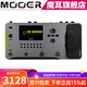 MOOER魔耳綜合效果器GE1000中文界面IR采樣模擬GE1000Li可充電 GE1000（常規款）