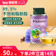 碧歐奇 (Biojunior)意大利進口 高煙點可熱炒 無苦味 冷榨亞麻籽油150ml