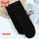 貓人（MiiOW）加絨連褲襪女秋冬打底加厚保暖棉褲襪春秋顯瘦煙灰色高腰收腹薄款 黑色連襪 均碼 360g高腰收腹厚絨0-10度，8