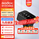 神牛引閃器x2t x3引閃器2.4G無(wú)線(xiàn)高速同步TTL觸發(fā)器單發(fā)射器圣適配神牛V860 V1 V100等 X3引閃器（觸屏款） 索尼