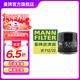 曼牌（MANNFILTER）W712/22機油濾芯格適用于賽歐/凱越/科帕奇/君威/樂(lè )風(fēng)/樂(lè )騁