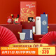 膳魔師（THERMOS）保溫杯550ml福睿龍杯316鋼男女士節(jié)日禮物保冷水杯子茶杯白色禮盒