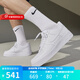 耐克（NIKE）官方男鞋Air Force 1 07空軍一號(hào)板鞋經(jīng)典復(fù)古耐磨運(yùn)動(dòng)休閑鞋 CW2288-111 40.5