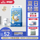 舒氏寶貝棉花糖【夏日超輕薄】透氣干爽嬰兒尿不濕日夜用拉拉褲XXL48片