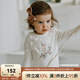 OAK FAMILY秋季新生嬰兒長(cháng)袖包屁衣寶寶莫代爾棉爬服哈衣 睡夢(mèng)兔 73cm