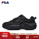 斐樂(lè )（FILA）男女同款跑步鞋舒適輕便慢跑透氣休閑運動(dòng)鞋百搭掠奪者情侶鞋 黑-BK【女款】 37.5