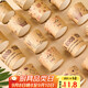 杰凱諾波浪紙杯加厚馬芬杯蛋糕紙杯蒸蛋糕杯烘焙西點(diǎn)一次性蛋糕杯50只