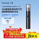 小適家用電動(dòng)迷你男士鼻毛修剪理發(fā)器 便攜鼻毛修剪器鼻毛機送父親送男友小禮物C1-BK