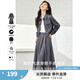梵希蔓綠色今年流行漂亮套裝裙女2025年春季新款氣質(zhì)高級感上衣 M5635 灰色 XL