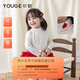 幼歌（YOUGE）嬰幼兒冬季新款保暖半高領(lǐng)打底衫寶寶元氣親膚柔軟上衣 米色 90 cm