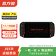 Switch/PS5/PS4/XBox/OneXPlayer 二手游戲機 掌機主機 型號參考質(zhì)檢報告 OneXPlayer