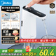 美的（Midea）上水器 飲水機家用 桶裝水抽水器 電動(dòng)壓水器 燒水壺養生壺熱水瓶 抽水泵器QT001【食品級材質(zhì)】