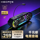 漫步者（EDIFIER）HECATE G2500bar電腦音響帶麥克風(fēng)一體游戲電競桌面長(cháng)條音箱7.1音效語(yǔ)音話(huà)筒藍牙有線(xiàn)臺式重低音 宇宙灰【二代AEC回音消除】