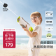 babycare電動(dòng)水槍自動(dòng)吸水連發(fā)兒童玩具玩水彈夏季戶(hù)外沙灘呲水槍-辛德白