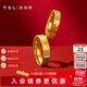 謝瑞麟（TSL）黃金戒指男女款結婚戒指情侶對戒YN751-YN752 女款-約4.3克（工費960元）