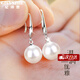 紀(jì)詩哲（GIEVSZHE）淡水珍珠耳環(huán)女簡約高級(jí)感耳墜時(shí)尚耳飾七夕情人節(jié)禮物送女友老婆 珍珠耳環(huán)9.5-10【精美禮盒】