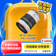 佳能（Canon）RF70-200mm F4 L IS USM 遠攝變焦鏡頭 微單鏡頭 RF卡口“小三元” 