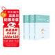粉筆事業(yè)編考試2026公共基礎(chǔ)知識(shí)2000題事業(yè)單位考試用書(shū)歷年真題刷題公共基礎(chǔ)知識(shí)題庫(kù)