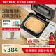 柏翠（petrus） 烤面包機(jī)家用全自動(dòng)三明治早餐揉面和面機(jī)多士爐多功能雙管撒果料冰淇淋PE8860 節(jié)日禮物 白色 簡米白