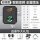 智能增壓泵小型家用全自動(dòng)靜音變頻熱水器花灑耐高溫自來(lái)水加壓泵 150倍全屋增壓【標準款】24v安全 全戶(hù)型增壓 24V安全靜音 自動(dòng)啟