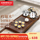 金灶（KAMJOVE）自動(dòng)上水整套茶具套裝 雞翅木實(shí)木茶盤(pán)功夫茶臺茶海電熱茶爐K-185 搭配K9 陶瓷茶具 茶渣桶 1個(gè)