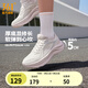 361°女鞋運(yùn)動(dòng)鞋星躍秋季新品革網(wǎng)通勤休閑復(fù)古健身慢跑步鞋女 燕麥奶/清新粉【防潑水革面】 38