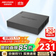 ?？低暎℉IKVISION）錄像機4路監控硬盤(pán)錄像機NVR 單盤(pán)位監控主機可兼容固態(tài)硬盤(pán)7804N-G1