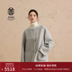 ERDOS【善系列】寬松極簡(jiǎn)百搭連帽保暖手工勾邊女毛呢大衣 珍珠灰 160/80A/S