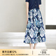 顏域復古印花半身裙女2024新款夏季藍色A字裙中長(cháng)款半裙高腰裙子 藍花 M/38