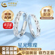 中國黃金（CHINA GOLD）999足銀滿(mǎn)天星戒指碎碎冰情侶對戒情人節實(shí)用生日禮物送女友老婆 滿(mǎn)天星情侶對戒【品牌禮盒】