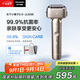 松下（Panasonic）全新小錘子3.0剃須刀電動(dòng)往復式順滑滾輪男士刮胡刀Type-c生日禮物L(fēng)M36鈦金色【教師節禮物】