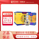 古越龍山紹興黃酒 500mL 6瓶 整箱裝 珍藏20年 花雕酒