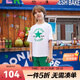 匡威Converse童裝男童短袖T恤+短褲2件套2024夏季新款純棉兒童套裝