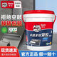 德高卓越雙組分背涂膠粘結(jié)大磚上墻瓷磚背膠拉毛界面劑粘結(jié)劑強力滲透 20kg 15平左右