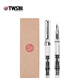 三文堂 三文堂（TWSBI）ECO T活塞上墨鋼筆ECO升級版學(xué)生練字鋼筆 透明本色 F頭