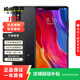 小米8 SE 全網(wǎng)通4G雙卡雙待 二手手機 灰色 6G+64G