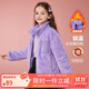 ASK JUNIOR女童新年外套冬兒童絨毛毛外套舒適加厚保暖上衣 紫色 140