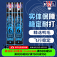 亞獅龍（RSL） 亞獅龍RSL羽毛球比賽訓(xùn)練鴨毛球 12只裝/桶 耐打穩(wěn)定 RSL6號（俱樂部訓(xùn)練77速） 1筒