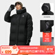 駱駝（CAMEL）【麒麟】戶(hù)外羽絨服鴨絨加厚羽絨衣中長(cháng)款保暖時(shí)尚防風(fēng)運動(dòng)外套 A13CAPN114A，幻影黑/墨灰，男 L