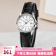 卡西歐（CASIO）手表女 簡(jiǎn)約時(shí)尚休閑指針表石英女表 LTP-1183E-7A
