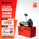 九號（Ninebot）電動(dòng)平衡車(chē)L系列【送孩子的酷禮物】?jì)和胶廛?chē)6-12歲雙輪九號電動(dòng)車(chē)成人體感車(chē)手控腿控車(chē) 平衡車(chē)L8禮盒版