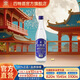 四特酒藍標 52度 光瓶酒 特香純糧白酒 酒廠(chǎng)直供 日?？诩Z 52度 500mL 1瓶 單瓶裝